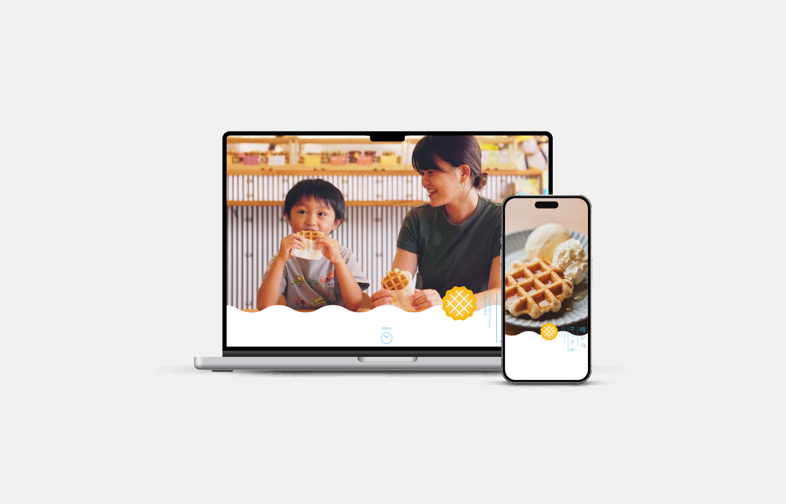 晴れのワッフル｜佑デザインの制作事例
