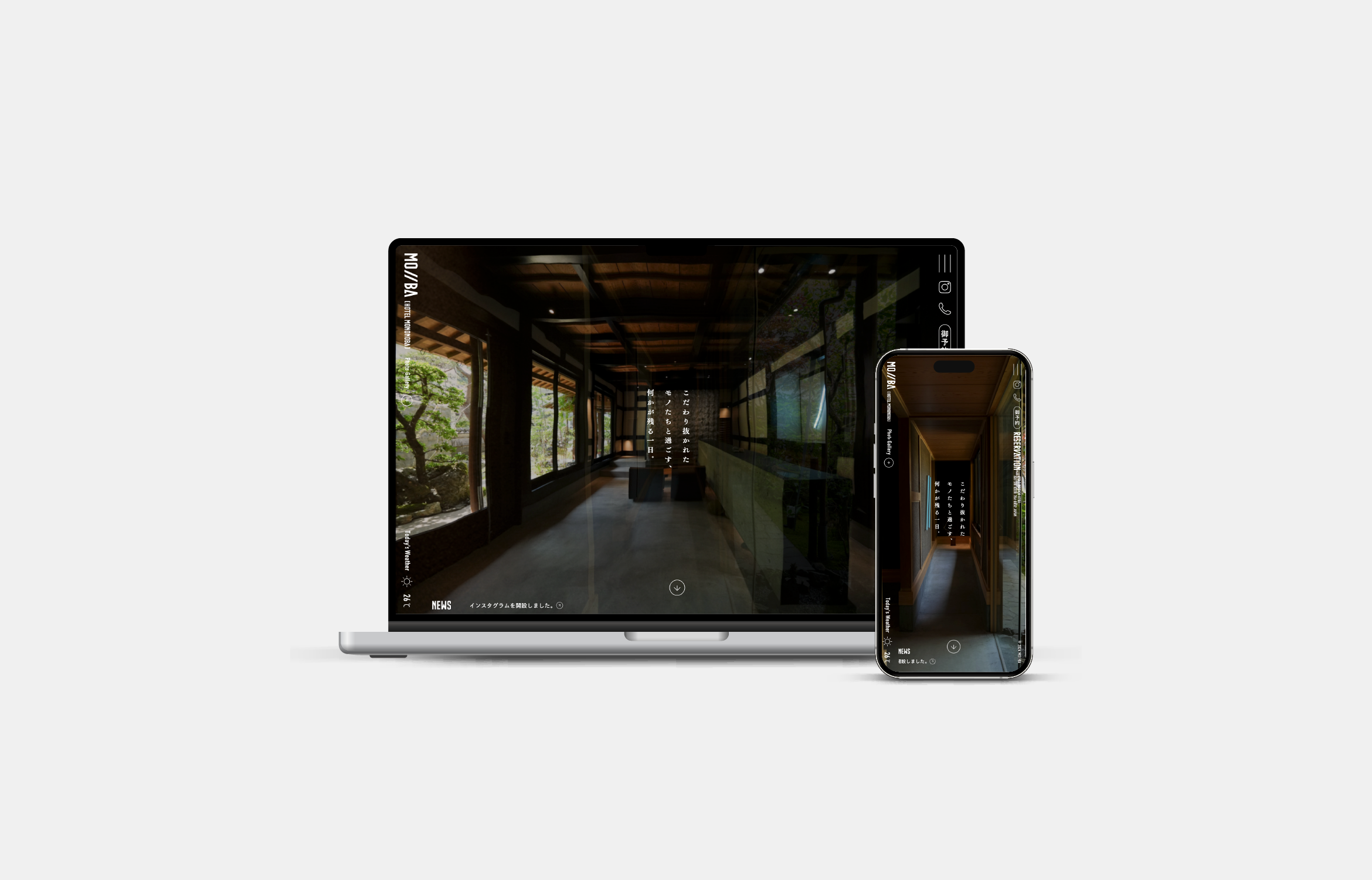 HOTEL MONONOBA｜佑デザインの制作事例